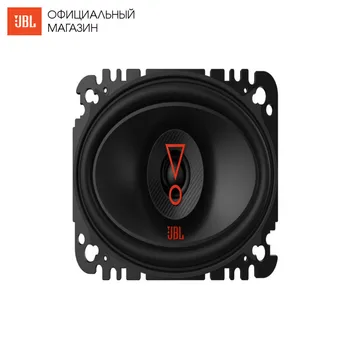 

Speakers JBL STAGE36427 Automobiles Motorcycles Car Electronics for Cars Audio column speaker columns dynamic auto sound system music acoustics acoustic Speakers Sets STAGE3 6427