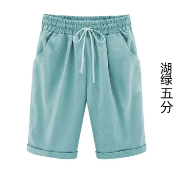 

new autumn and winter women's wide-legged wild was thin shorts Casual and comfortable