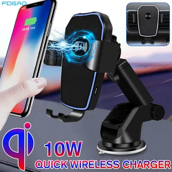 

FDGAO 2 in 1 10W Qi Wireless Fast Charger for iPhone 11 Pro XS XR X 8 Car Auto Gravity Phone Holder For Samsung S20 S10 Note 10