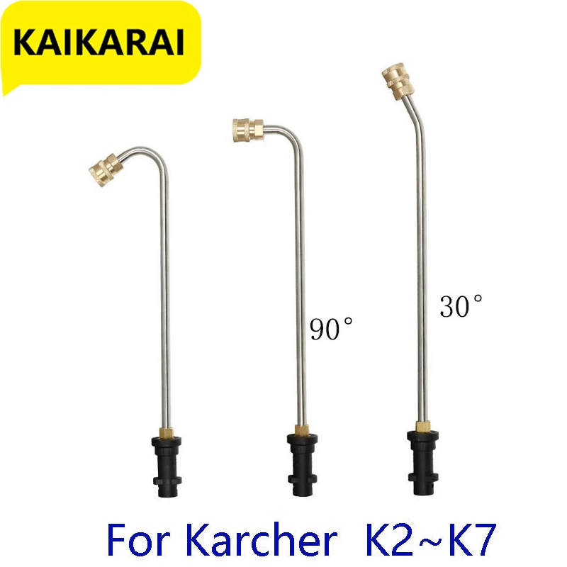 KARCHER Domestique Quick Connect Kit 12 M TUYAU GUNKIT 2643909 K2 K3 K4 K5 K6 K7. 
