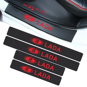 

4PCS Carbon Fiber Car Door threshold Sticker For LADA VESTA niva kalina priora granta largus vaz samara 2110 Car accessories