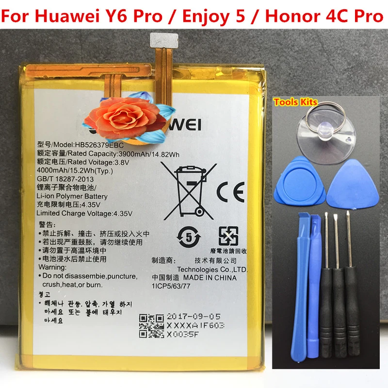 Новый оригинальный аккумулятор для телефона HB526379EBC Huawei Y6 Pro / Enjoy 5 Honor 4C 4000 мАч