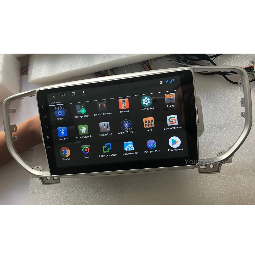 2G + 32G mutilmedia Android 8 1 автомобильный dvd плеер gps для KIA sportage 2016 2017 ПК навигация стерео
