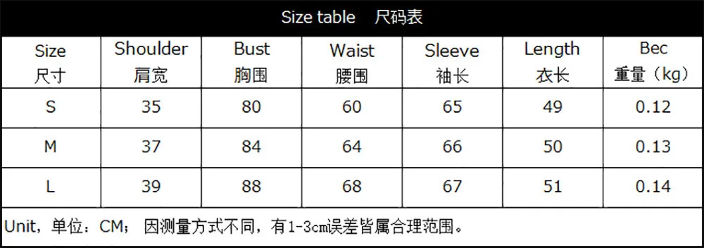 11804169919_150313660