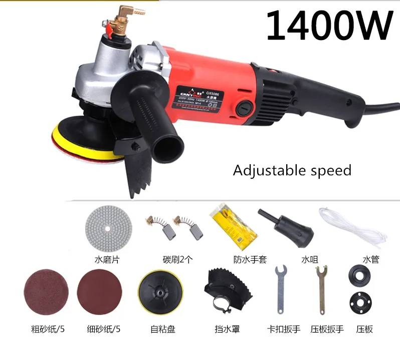 1400W Electric Marble Granite Wet Stone Polishing Machine Grinder Sander Sander Hand Grinder Water Mill Adjustable Speed electric 1400w marble granite wet stone polisher grinder sander hand grinder water mill variable speed c w 7 pcs polishing pad