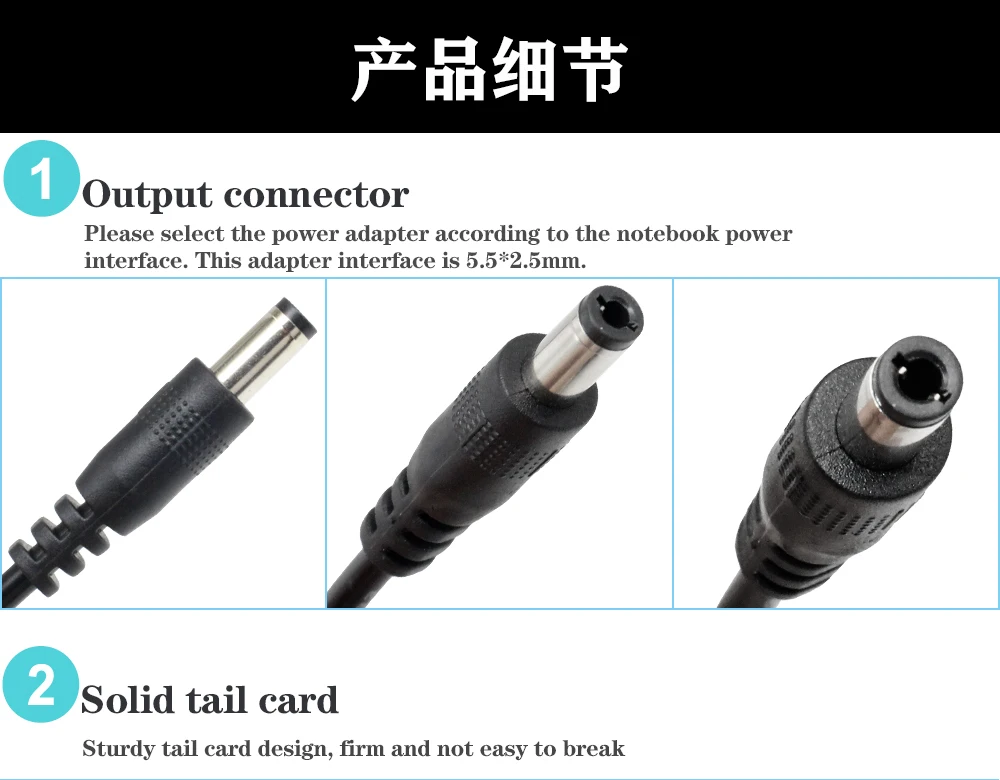 12v-2a-5.5-2_10