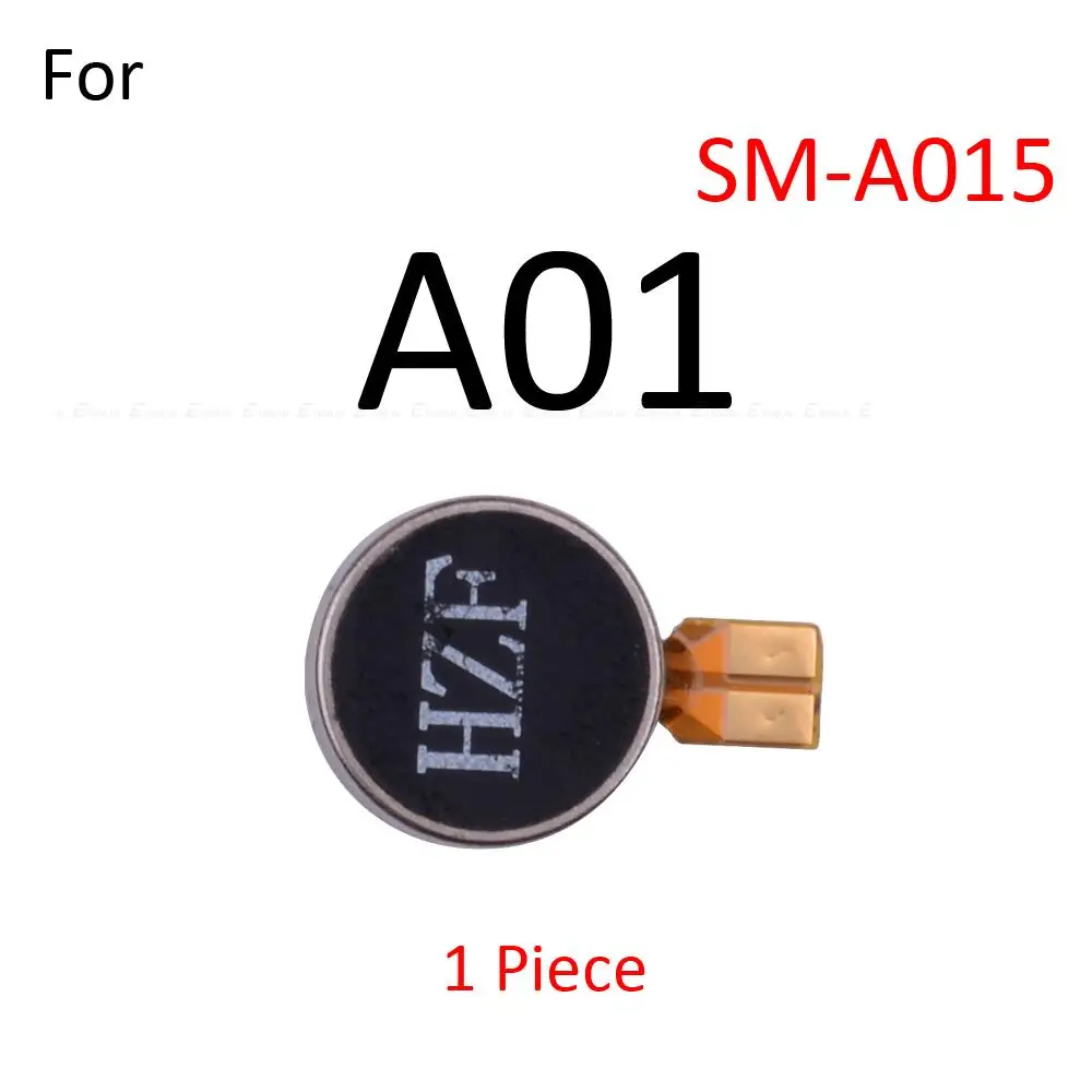 Рисунок 6 - Гибкий кабель с вибрационным модулем