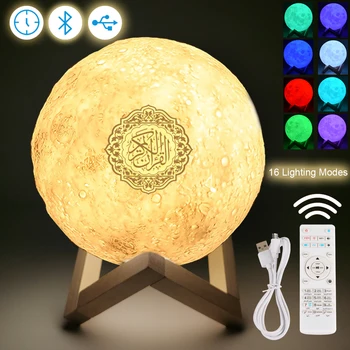 Qifu Led Maan Licht Eid Mubarak Ramadan Decor Voor Thuis Kareem Ramadan En Eid Decor Eid Al Adha Islamitische Moslim party Decor