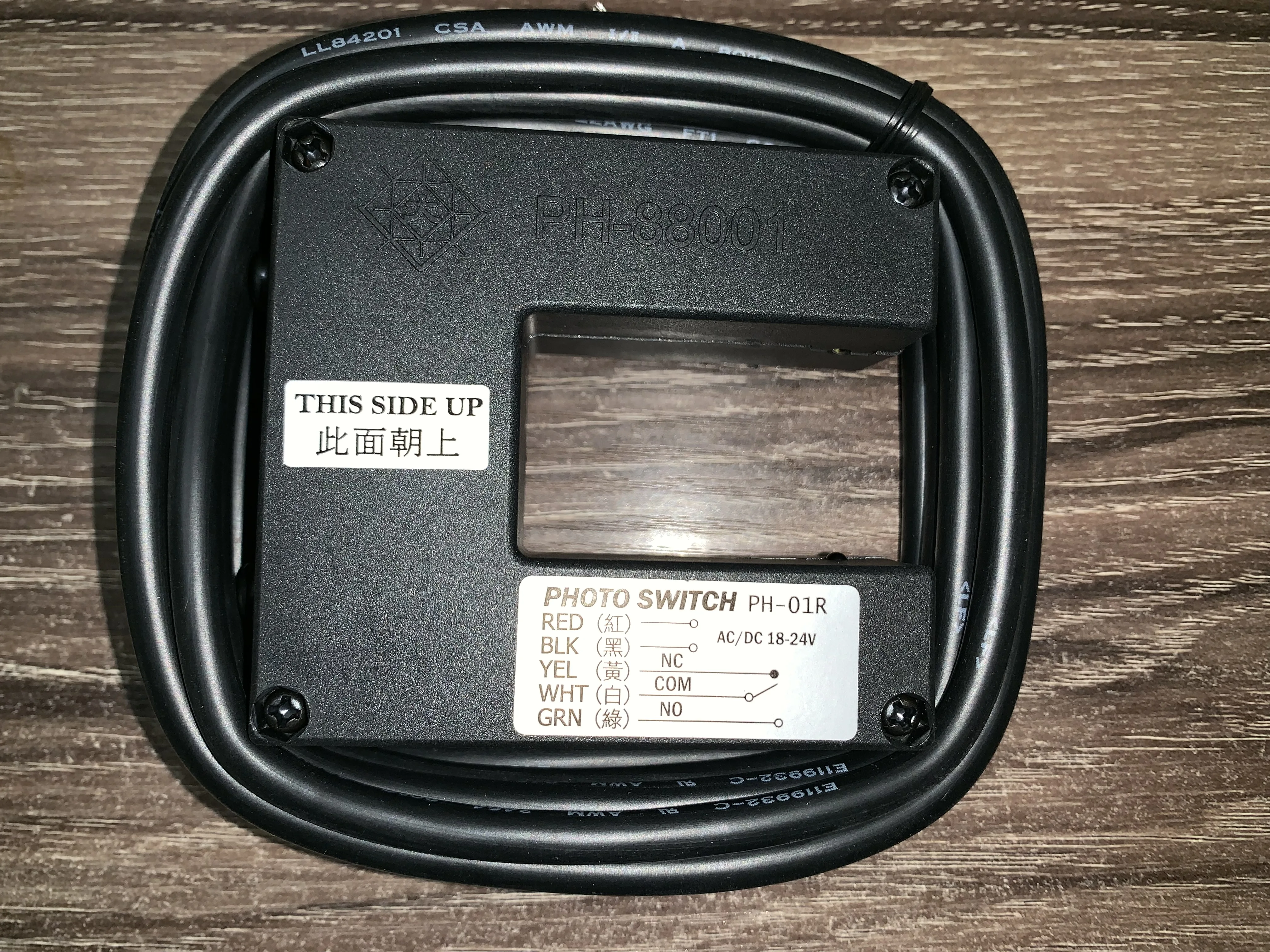 Proximity sensor PH-01R (Taiwan) PH-88001