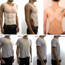 Поддельные мускулы Мужской силиконовый искусственная грудь мускулы Косплей Искусственный подарок на день рождения