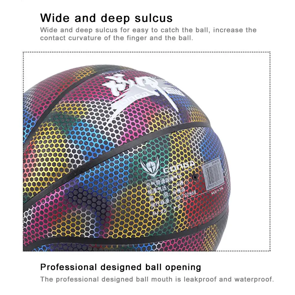 Светящийся уличный резиновый баскетбольный мяч из полиуретановой резины, светящийся Радужный светильник, тренировочное спортивное оборудование, Прямая поставка