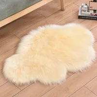 Faux Fur Carpet Fashion Cloud Shape 5