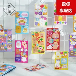 50sheets Cute Bear And Rabbit Stickers Crafts Scrapbooking Sticker Book Student Label Decor Sticker DIY Flakes Stationery