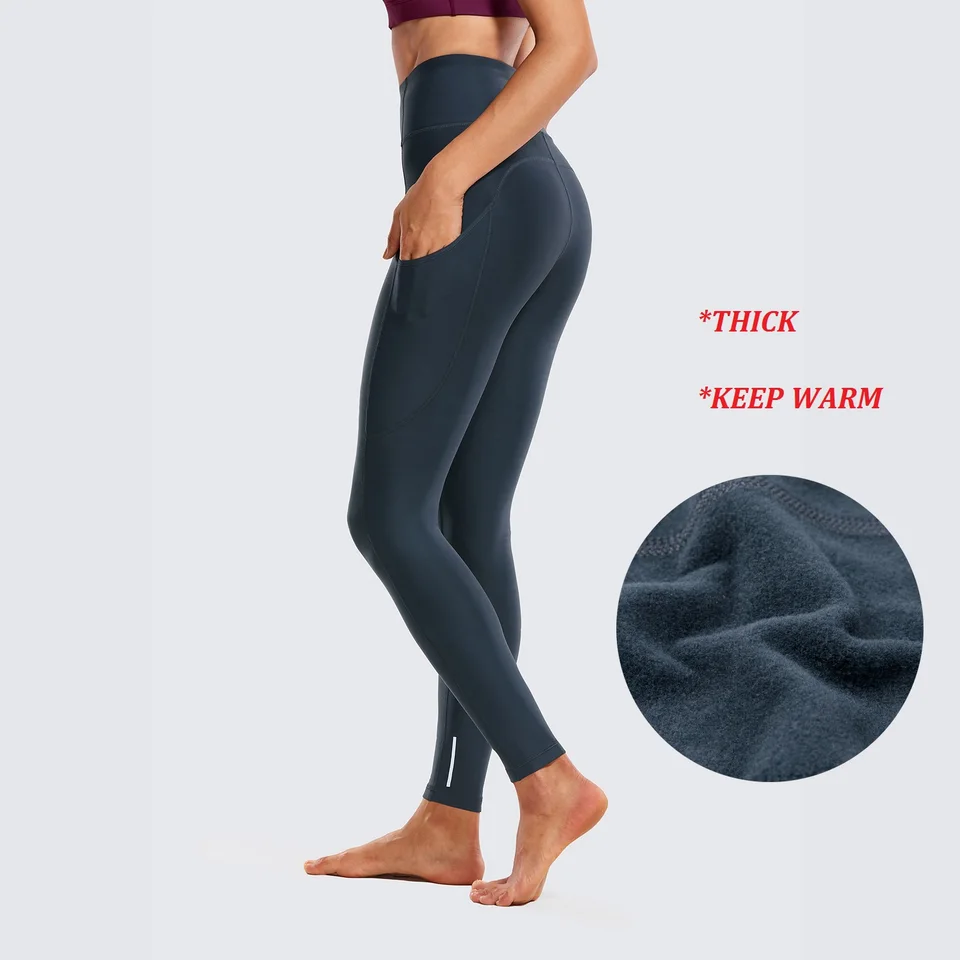 thermal yoga pants
