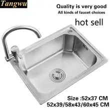 Стандартный балкон, кухня, одиночный корыто, раковина, пищевая, 304, нержавеющая сталь, 52x37/52x39/58x43/60x45 см