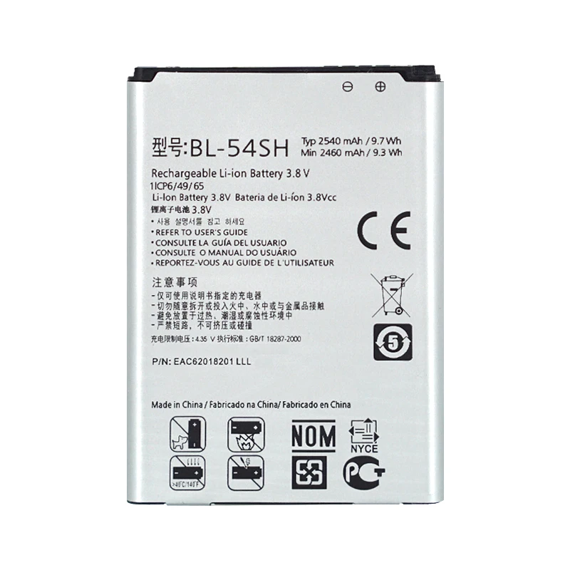Оригинальный Сменный аккумулятор для LG G2 F320 F340L H522Y F260 D728 D729 H778 H779 D722 2540