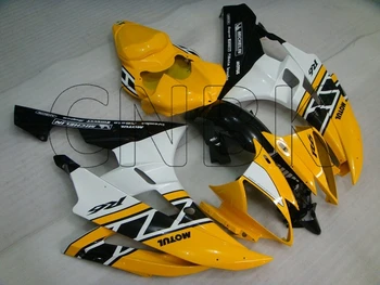

YZF R6 2007 Body Kits YZF600 R6 06 Yellow Black 50th Motorcycle Fairing YZF R6 2006 - 2007 Fairings