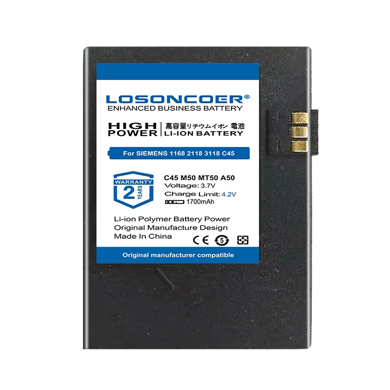 Batteria Agli Ioni Di Litio 3,7V 900mAh Per Telefono Siemens C45, Ricambio Compatibile - 2
