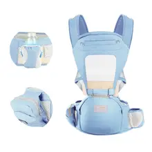 Mother Baby Strap Waist Stool Breathable Multi-function Waist Stools Child Kids Holding Supplies
