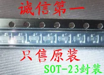 10 шт.: SST113-T1-E3 SOT23 новые и оригинальные