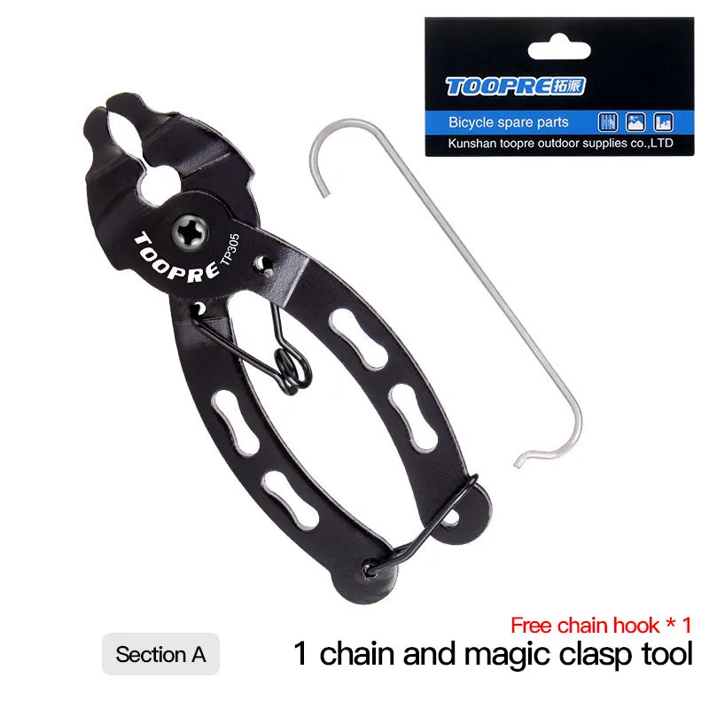 Bicycle Mini Chain Pliers Quick Link Clamp MTB Road Bike Buckle Removal Tool UK 