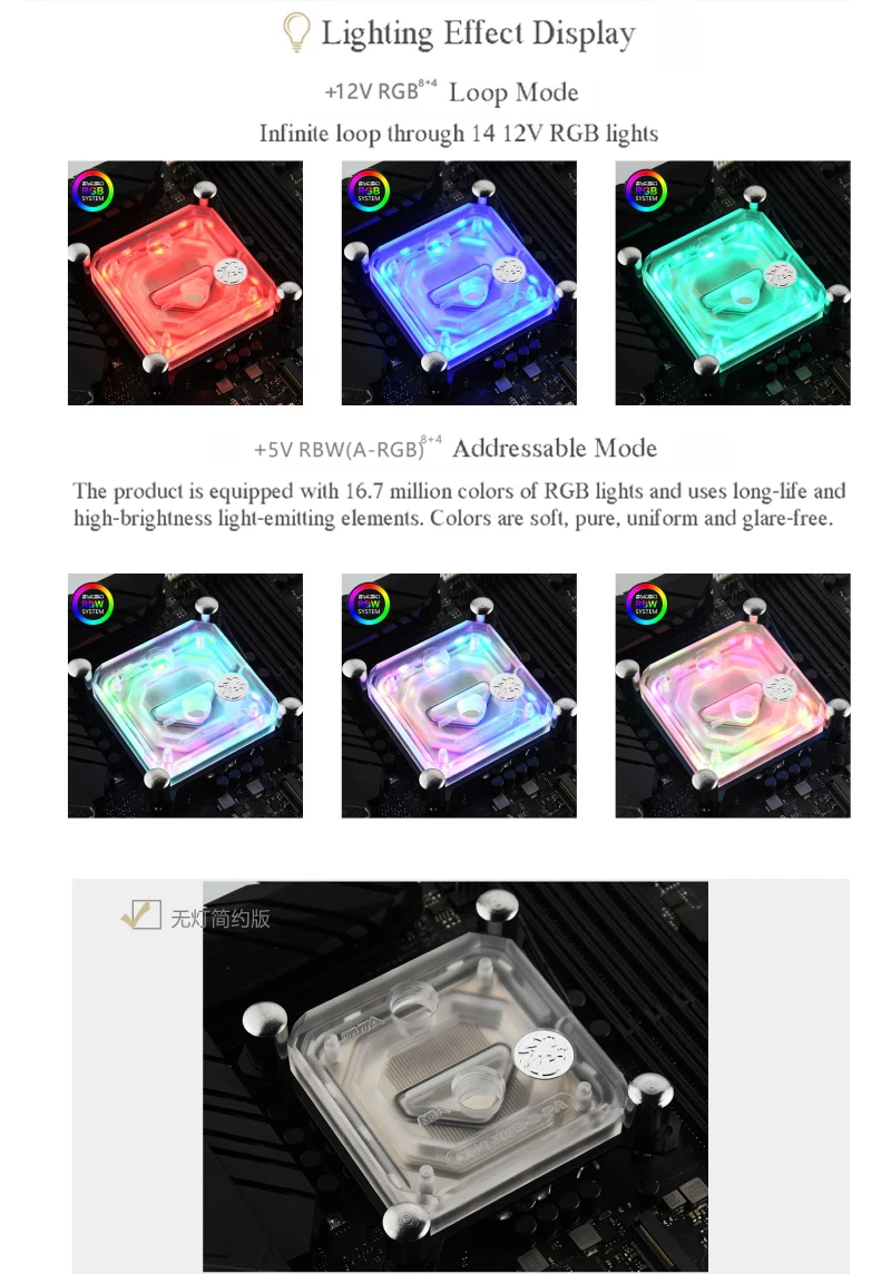 Bykski cpu водоблок используется для INTEL LGA1150 1151 1155 1156 2011X99 прозрачный RGB поддержка 5 в 3PIN GND разъем к материнской плате