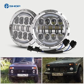 

7" 80W Round LED Headlight 7500LM Hi/Low Beam Head Light with Bulb DRL for Jeep wrangler TJ LJ JK CJ-7 CJ-8 Scrambler Motor