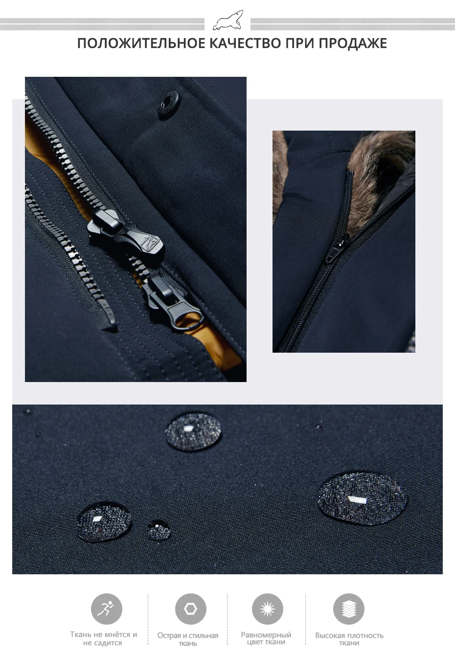 ICEbear Новая зимняя мужская куртка высокого качества с меховым воротником, ветрозащитные теплые куртки, мужское повседневное пальто, одежда MWC18837D