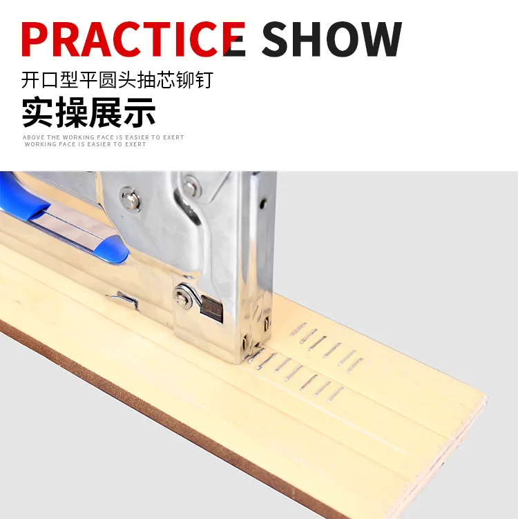 1008F Code Nail U-shaped Type Nail Manual Gun Special Nail 2000PCS / Box