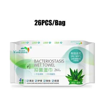 

10/26PC Portable Disinfection Antiseptic Pads Alcohol Swabs Wet Wipes Skin Cleaning Care Sterilization First Aid Cleaning Tissue