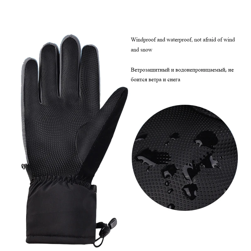 Зимние мужские ветрозащитные Теплые черные перчатки для велоспорта, катания на лыжах, термальные перчатки, длинные митенки с подогревом, женские спортивные перчатки