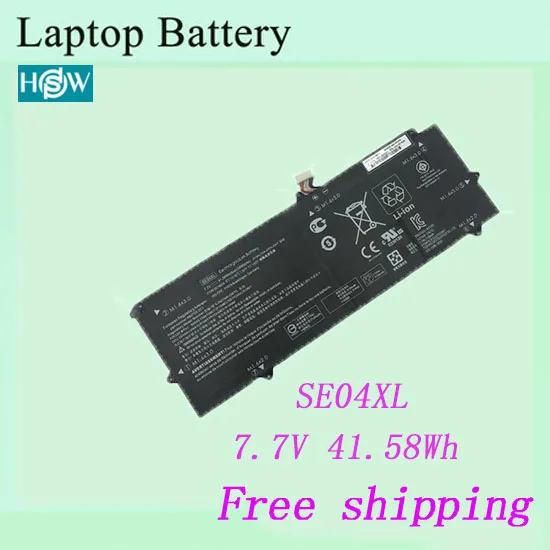 Аккумулятор для ноутбука HP SE04XL Pro X2 7 G2 612 в Вт · ч | Компьютеры и офис