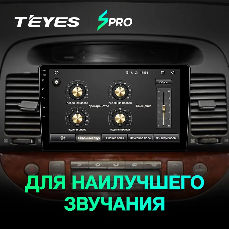 TEYES SPRO Штатная магнитола для Тойота Камри 5 xv30 Toyota Camry 2001 2002 2003 2004 2005 2006 Android 8.1, до 8-ЯДЕР, до 4+ 64ГБ 32EQ+ DSP 2DIN автомагнитола 2 DIN DVD GPS мультимедиа автомобиля головное устройство