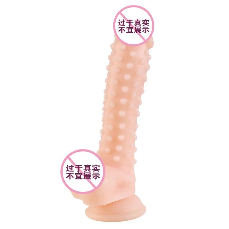 Spikes Dildo Women's Lifelike Dot Penis Masturbation Vaginal Massage Soft Comfort Particle Sucker Dildos Adult Sex Toys