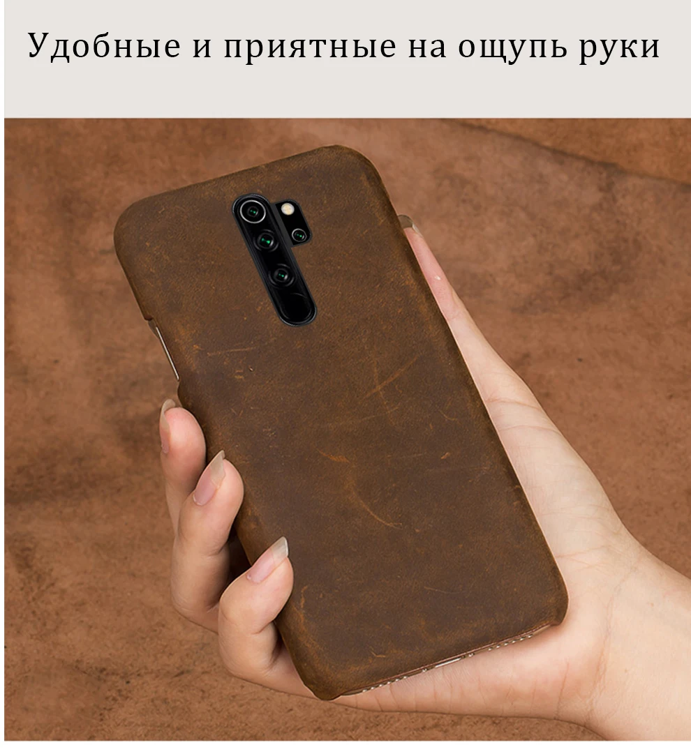 Кожаный чехол для Xio mi Red mi Note 8 7 Pro 7A 8 Note 8T Ретро Чехол для mi 9 9T Pro SE 8 Lite A3 A2 Note 10 Pro