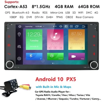 

4G+64 2din Universal android Car Radio Player Stereo Car Multimedia Player for Toyota Corolla Vios Crowm Camry Hiace Previa Rav4
