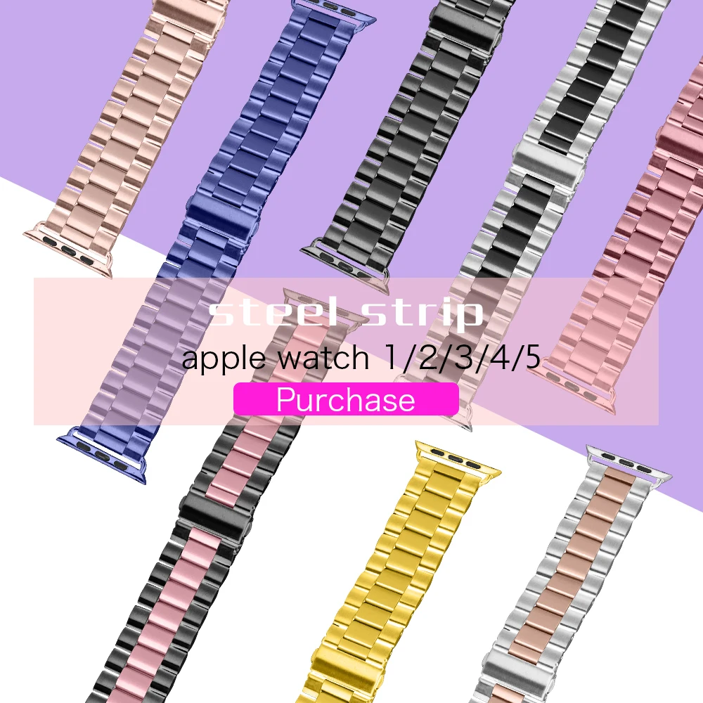 Металлический ремешок для часов Joyozy браслет iWatch серии 4 5 44 мм 40 из нержавеющей