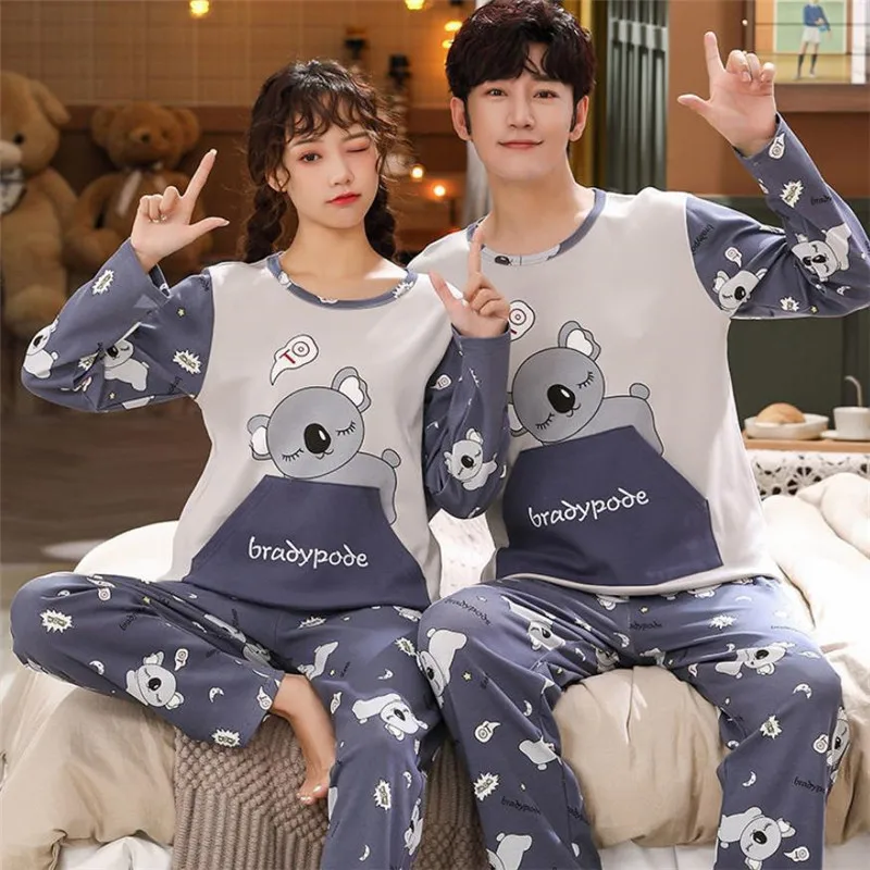 Matching Pajamas Koala Couples | Cute Matching Couple Pajamas | Cute Pijama Set - Pajama Sets - Aliexpress