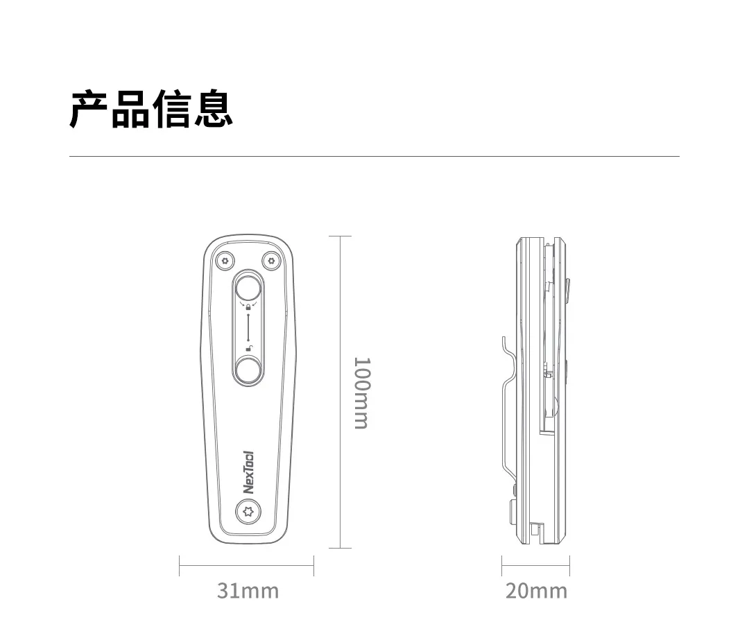 Xiaomi Nextool Outdoor Multifunctional Slingshot Knife description image 16