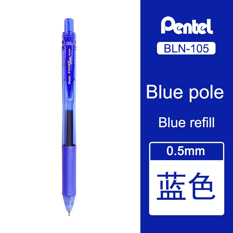 1 шт. Pentel Energy Gel жидкая гелевая ручка BLN105 0,5 мм быстросохнущая ручка, пресс-Роллер, металлический наконечник иглы, ручка, Япония, школьные канцелярские принадлежности - Цвет: Blue Refill