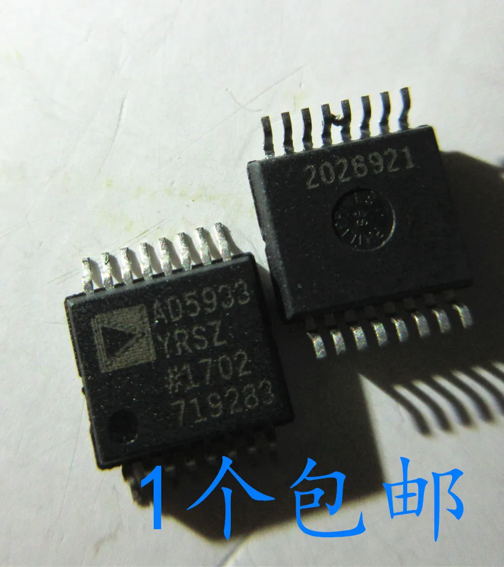 

10PCS new AD5933YRSZ AD5933 SSOP16