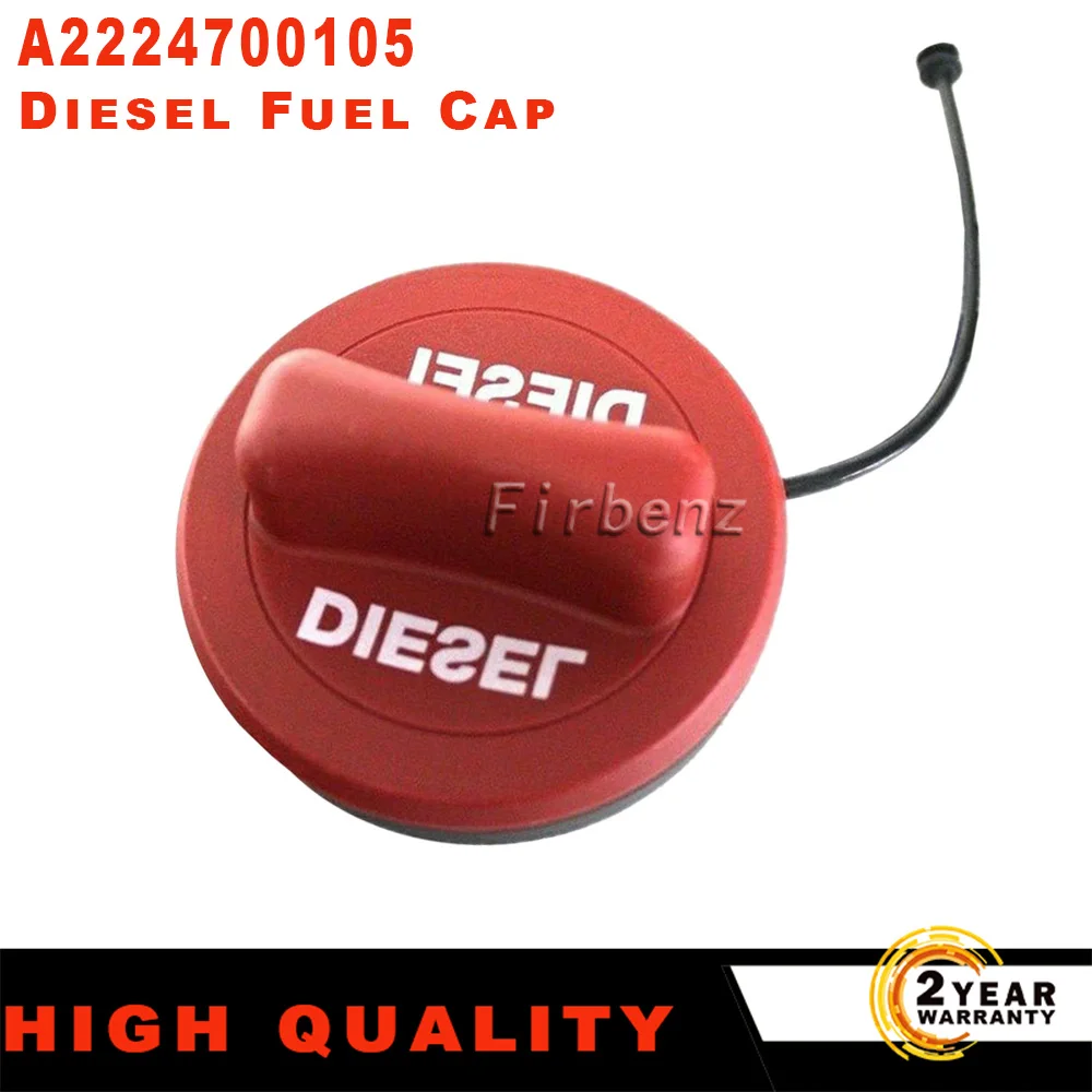 A2224700105 For Mercedes MB W176 W117 X156 W205 W213 Diesel Fuel Cap 2224700105