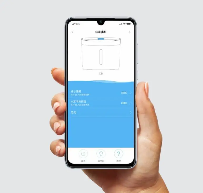 YouPin Petoneer Pet Drinking Dispenser Automatic Pets Water Dispenser Fountain Dog Cat Pet Products Mute Drinker Feeder Bowl (3)
