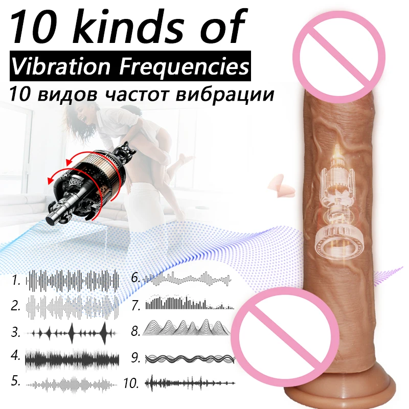 Wireless Remote Telescopic Dildo Vibrator Layer Silicone Big Penis Heating Realistic Dildo G spot Massage