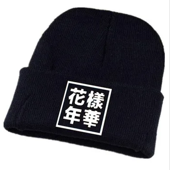 

Korean version Unisex black Cotton High Quality Embroidery Letter beanies hat Wool cap Knitted hat autumn winter Warm caps