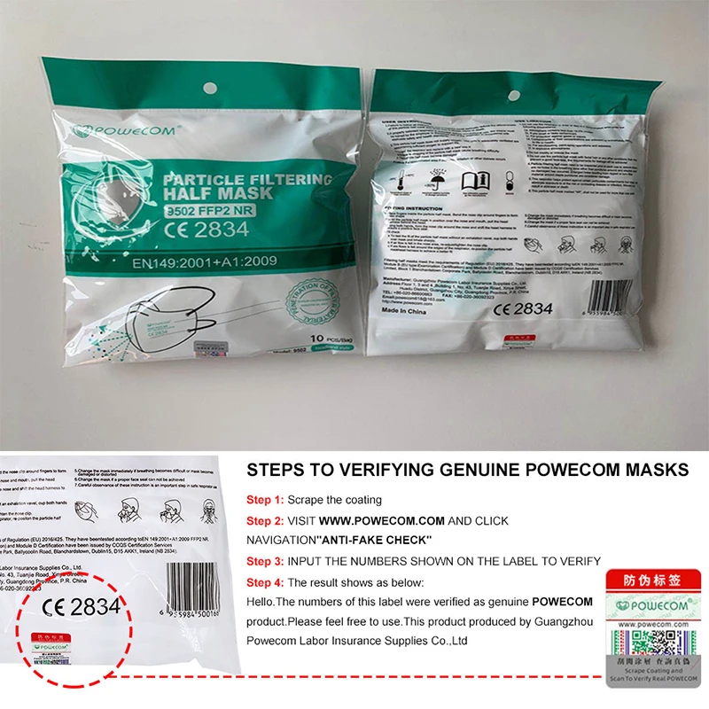 Powecom-FFP2-Masks-with-CE-Certification-Safety-Face-Mask-Protective-ffp2mask-95-Filtration-Mouth-Muffle-Cover (2)