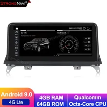 4G lte 4+ 64G Android 9,0 автомобильный dvd-плеер для BMW X5 E70/X6 E71(2007-2013) CCC/CIC система Авторадио gps навигация Мультимедиа