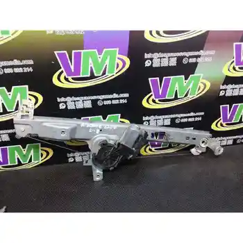 

WINDOW LIFTER FRONT RIGHT RENAULT SCENIC II