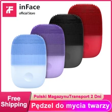Inface Очищающая щетка для лица обновленная версия Mijia электрическая звуковая Глубокая чистка кистей водонепроницаемый инструмент Xiaomi цепь поставки