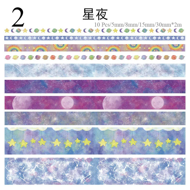 2 10 шт./компл. зеленый Сельский лента Washi Kawaii Голубой океан декоративная клейкая лента цветок малярный скотч для Скрапбукинг фотоальбомы - Цвет: 2